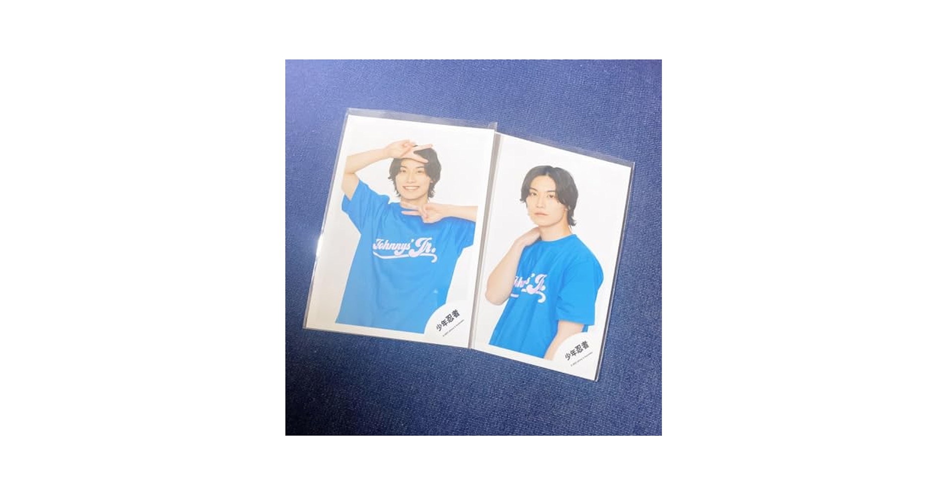 Amazon.co.jp: 檜山光成 オフショ プロフィールカード プロカ